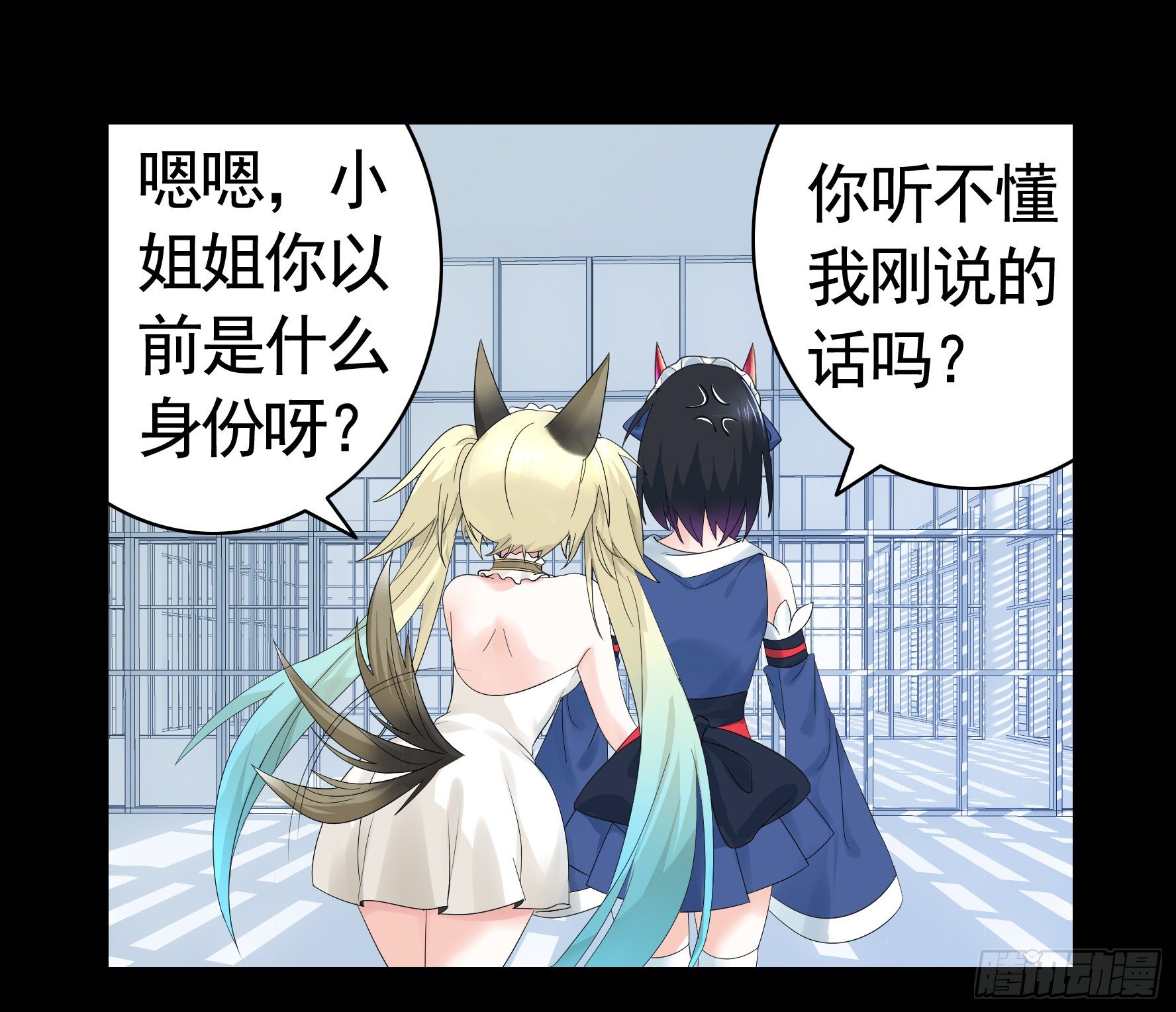 衣服都给我留下34