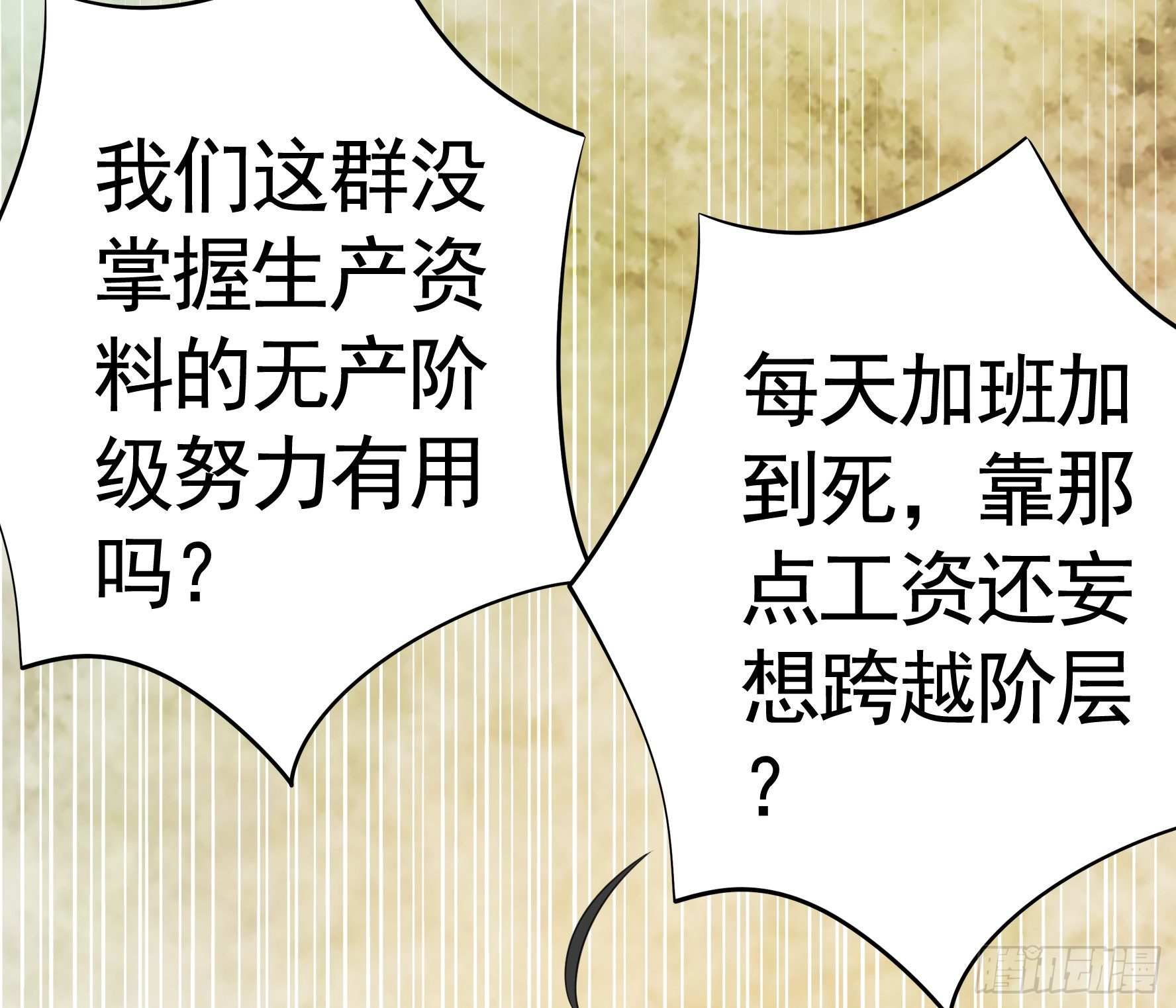 你可以成为光15