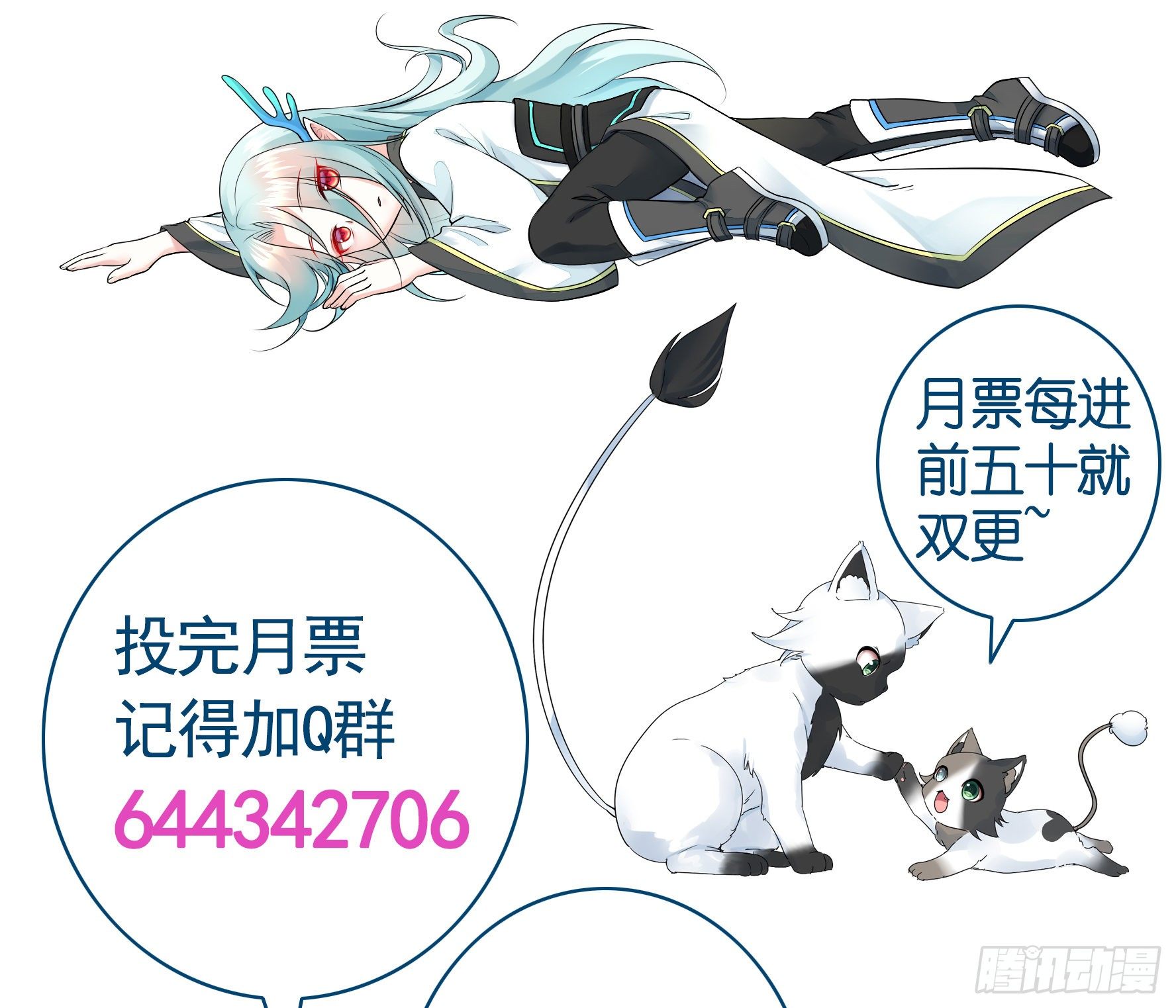 正宫的气场63