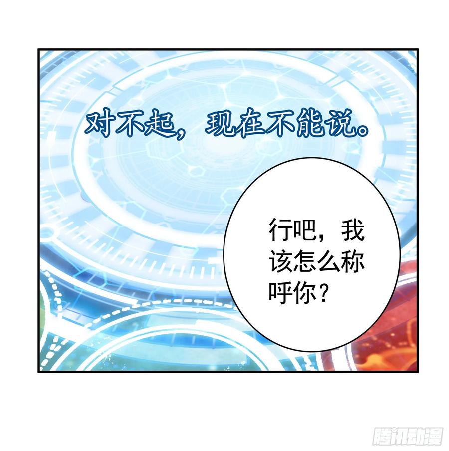 新的妹子已经出现13