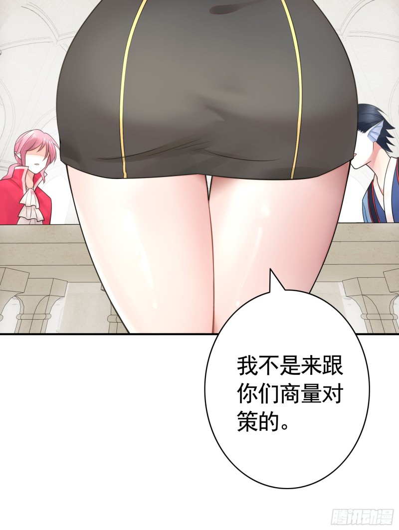 给狂浪加满仓26