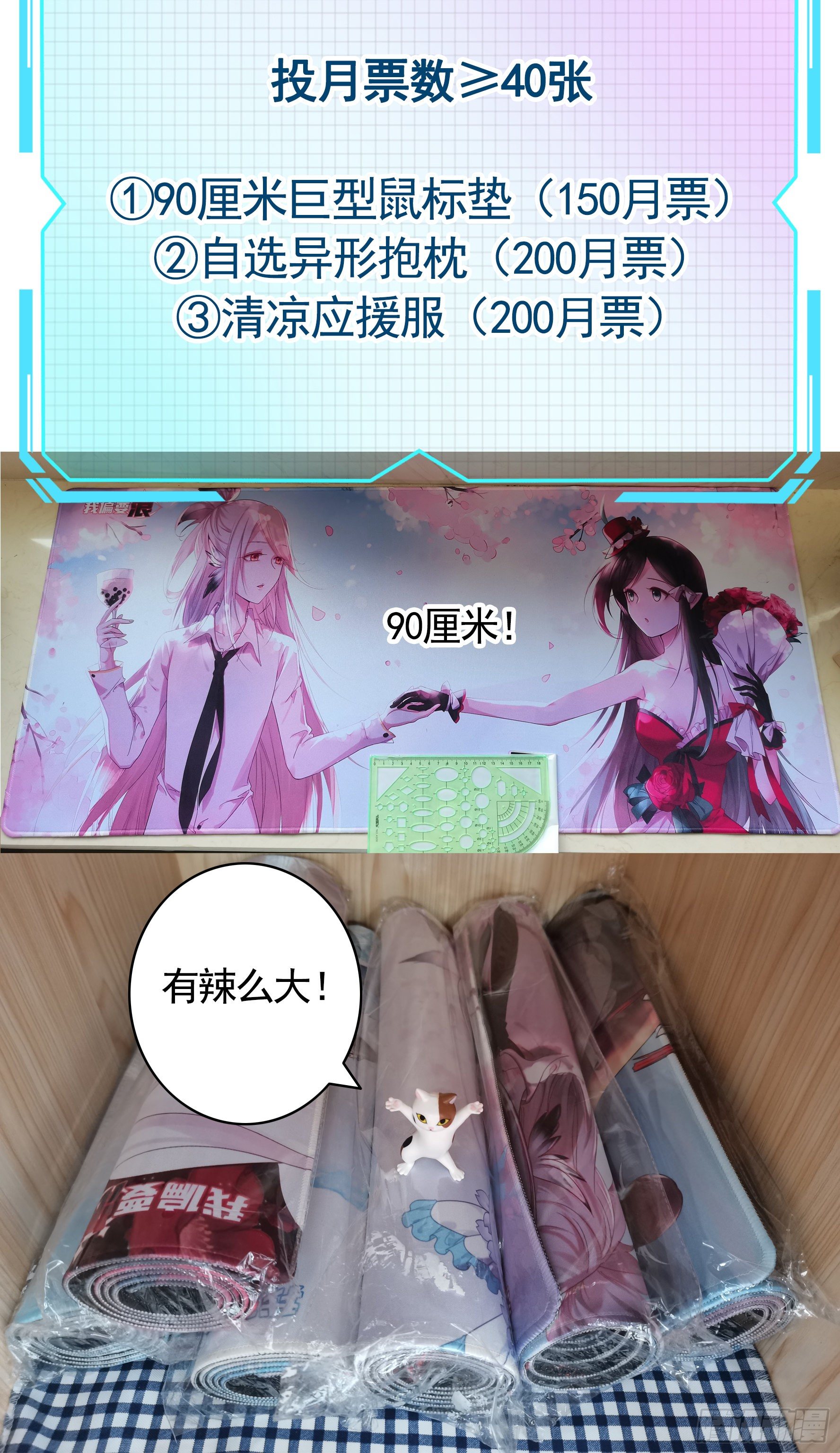 请让我们死得有尊严2