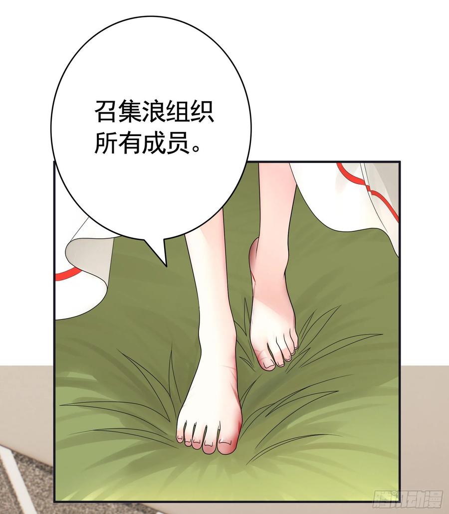 她比你先来11