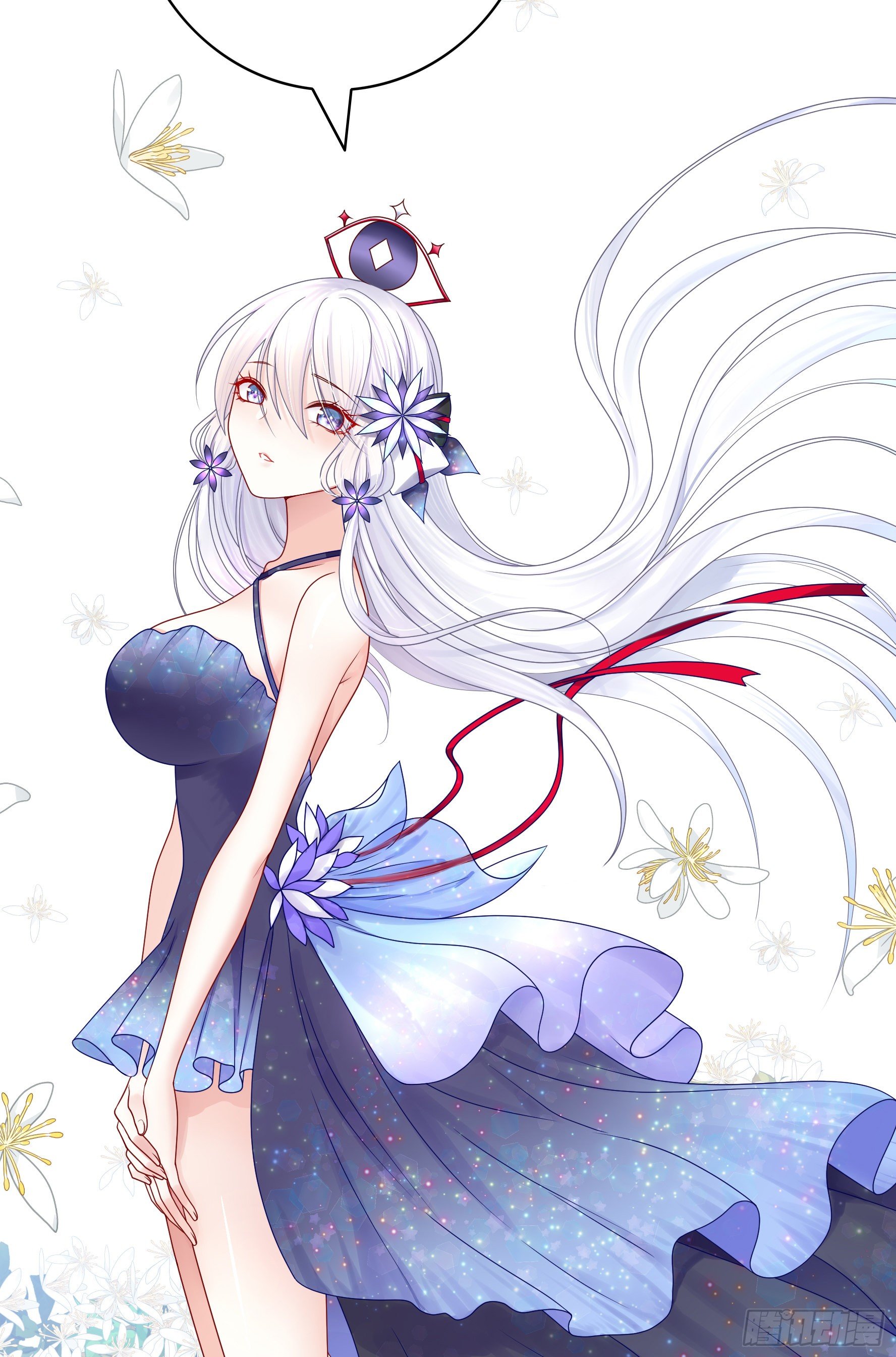 希望永存38