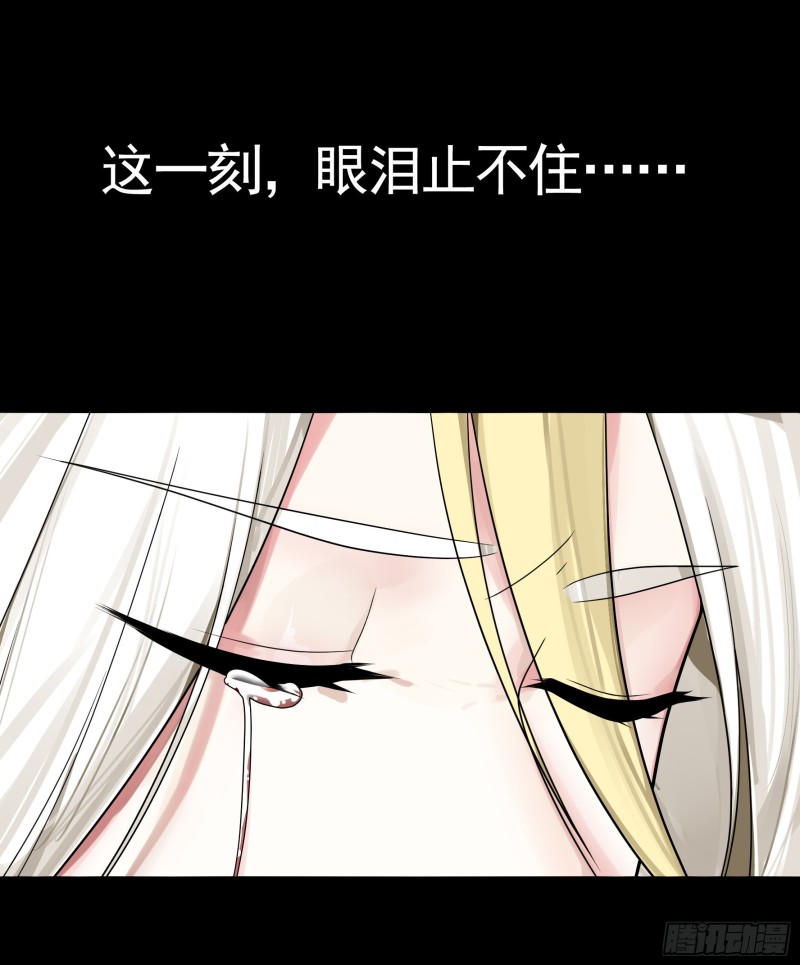 十年白菜被渣龙啃了25