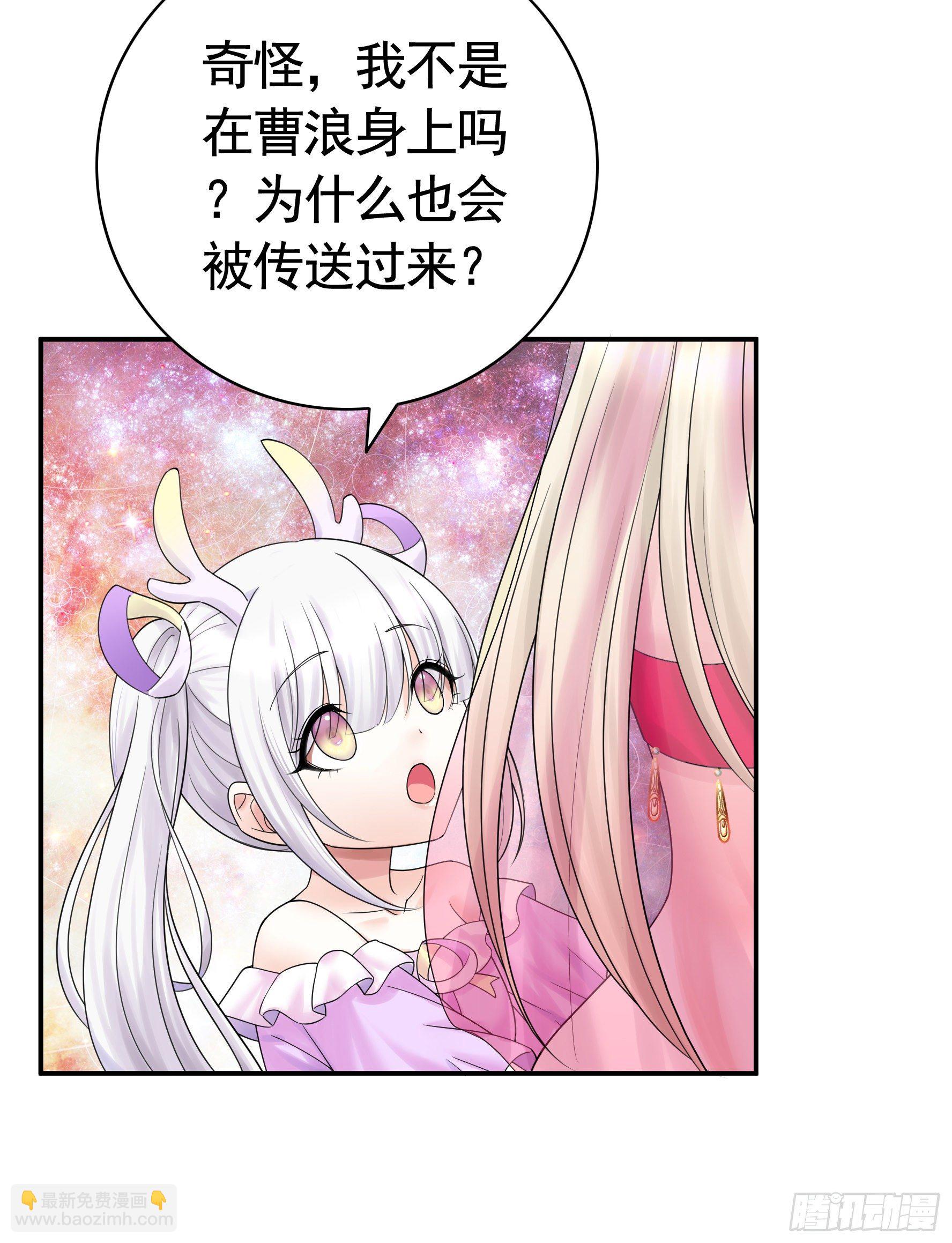 反杀又见反杀34