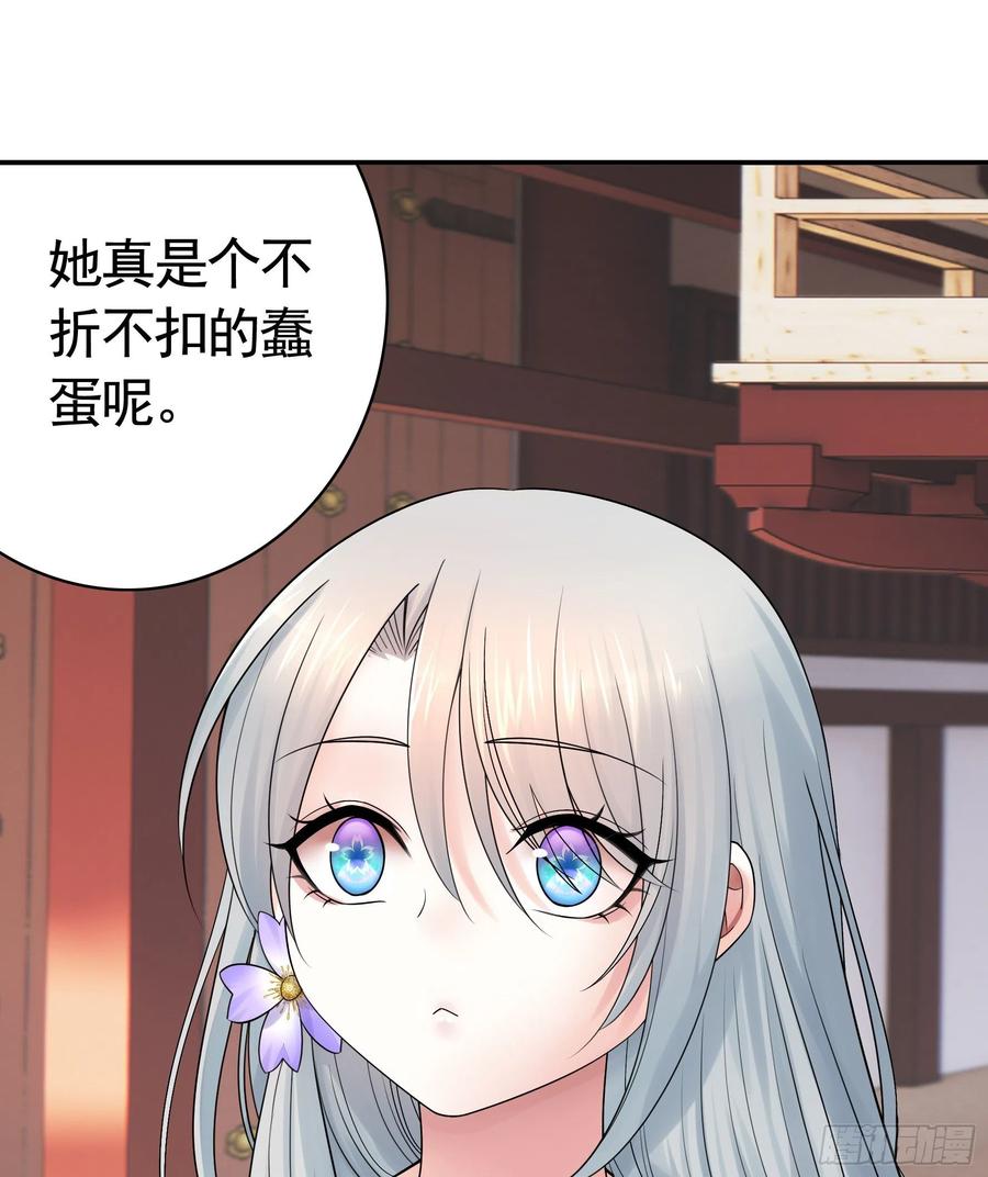 为何要反抗31