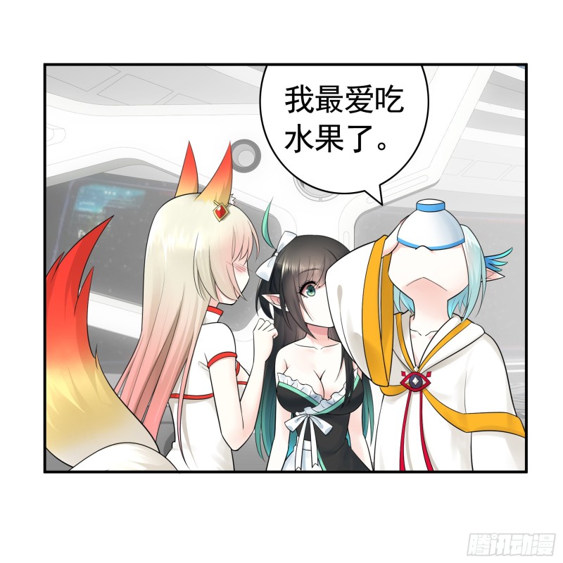 鱼儿上钩44
