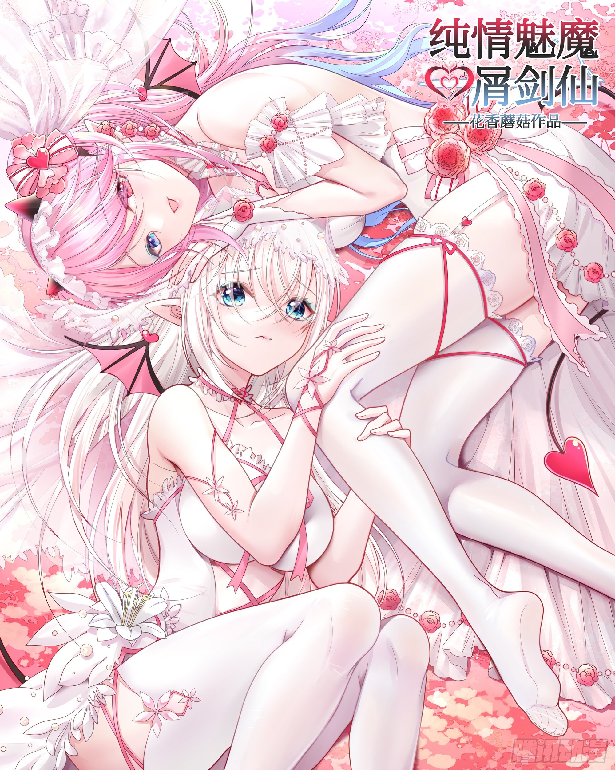 新作抽奖送头像框0