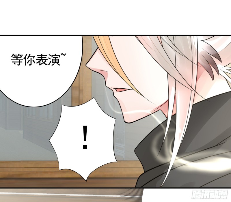 十年白菜被渣龙啃了19