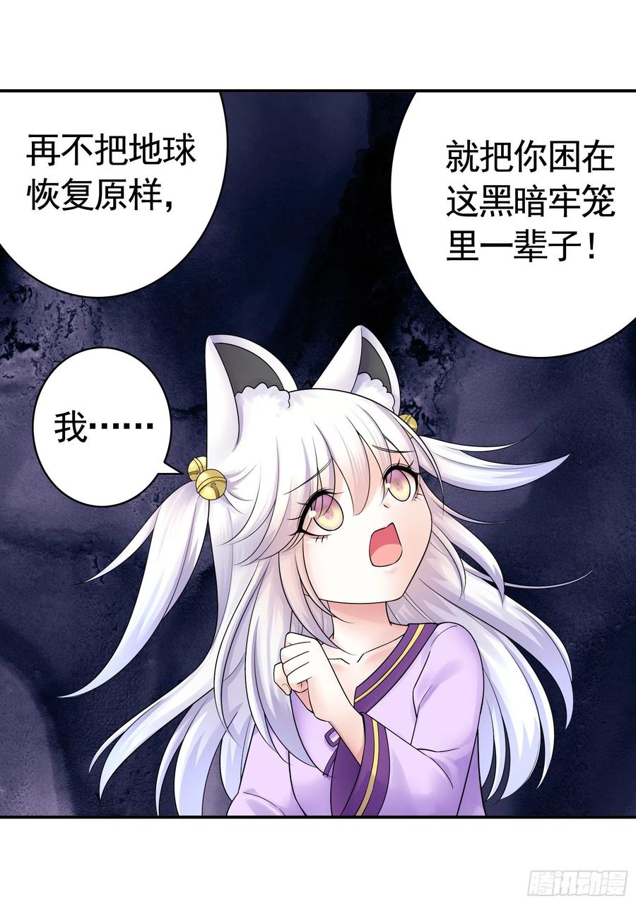 终于等到今日7