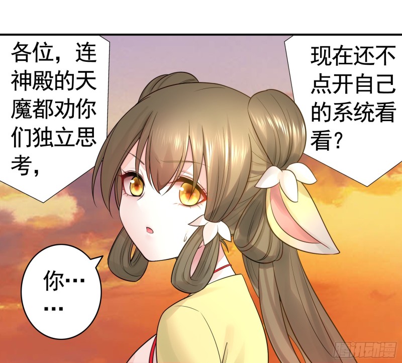 跟我一起做运动21