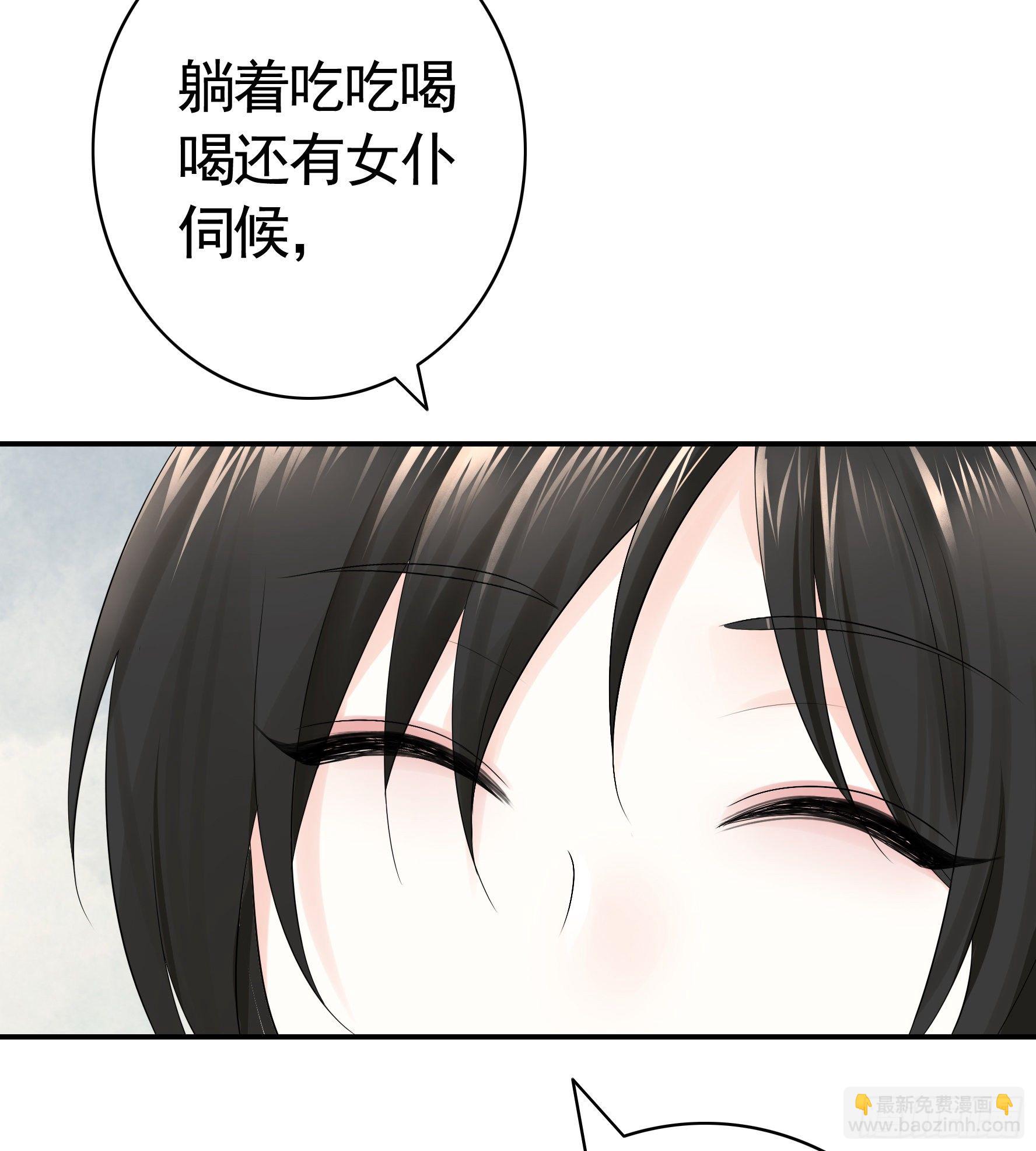 妹妹要坏掉了19