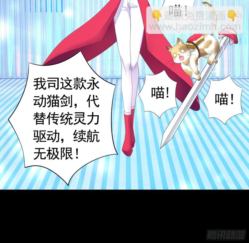 给狂浪加满仓8