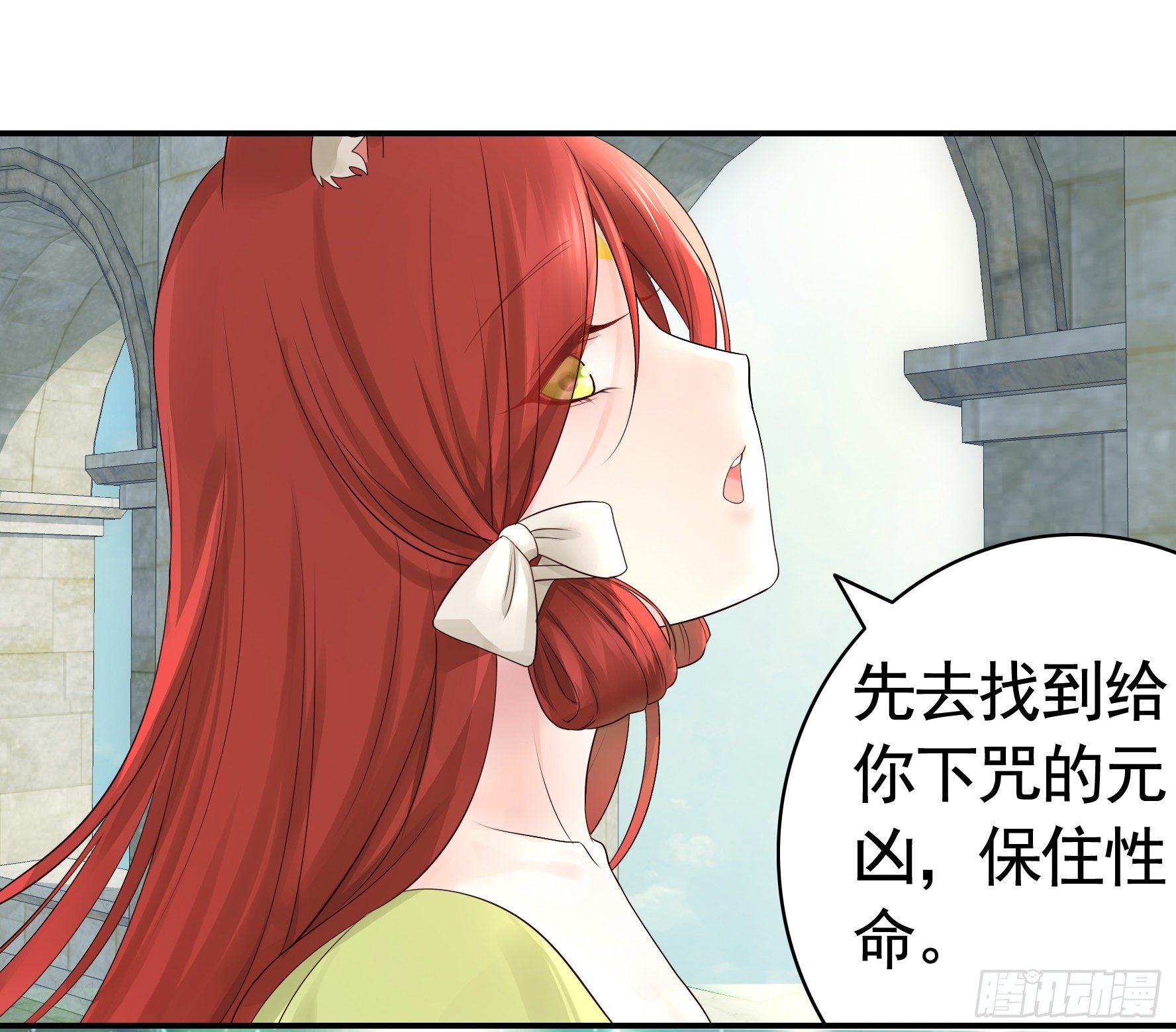 小老弟你有问题47