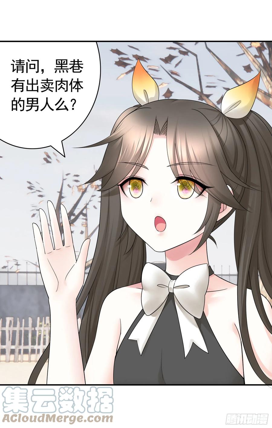 我们养你呀27