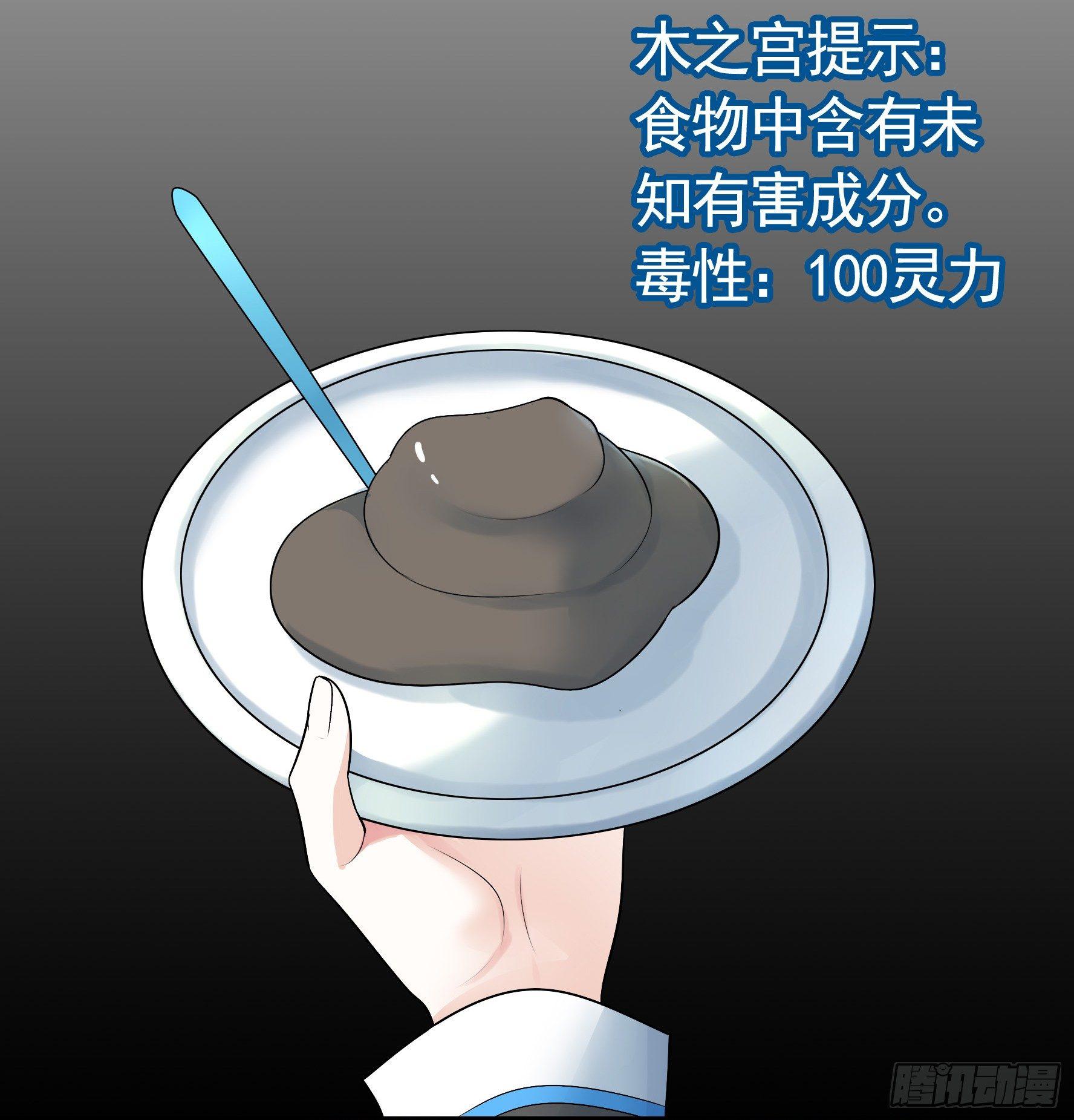 她们躺得整整齐齐25