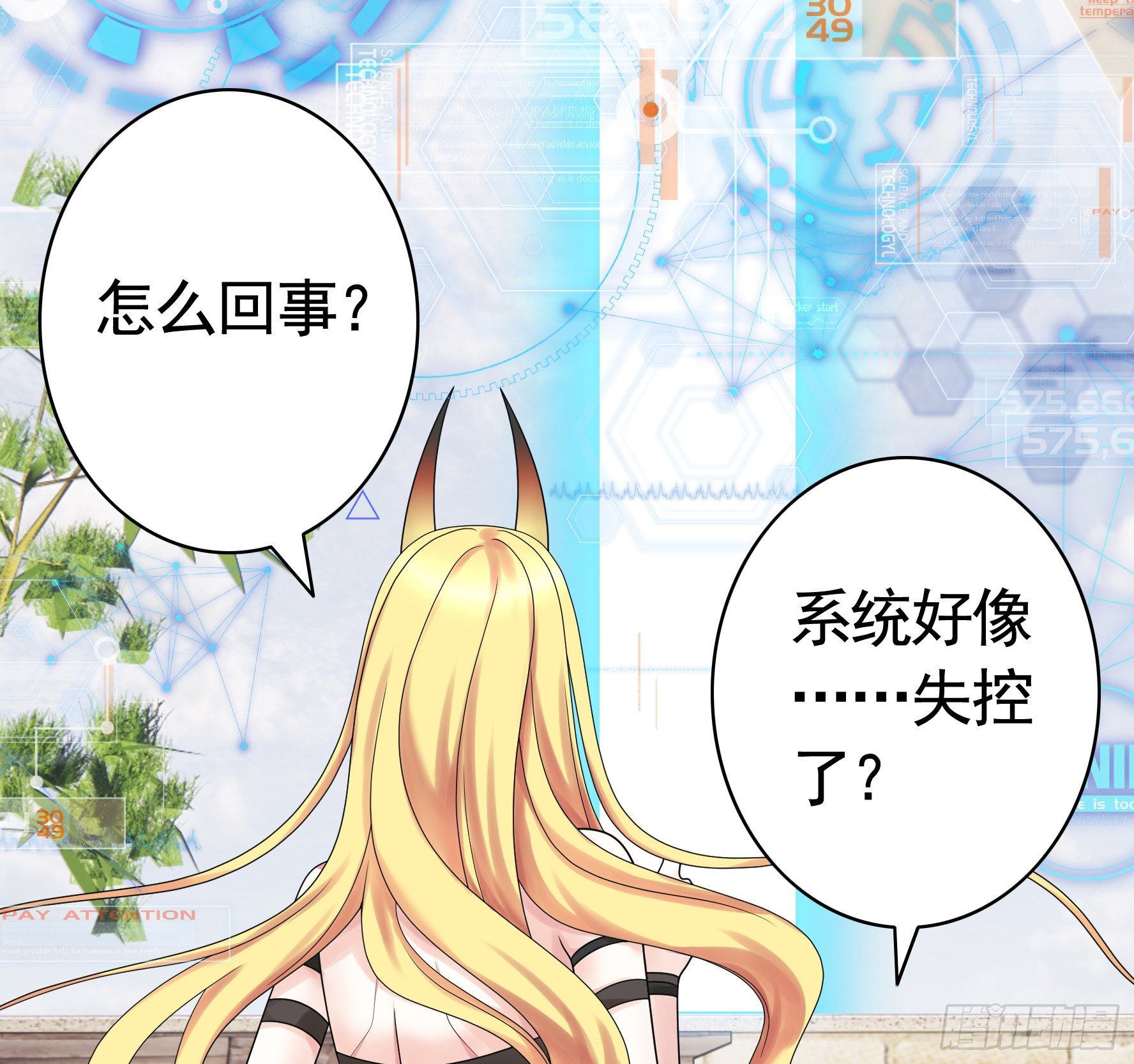 第一声枪响45
