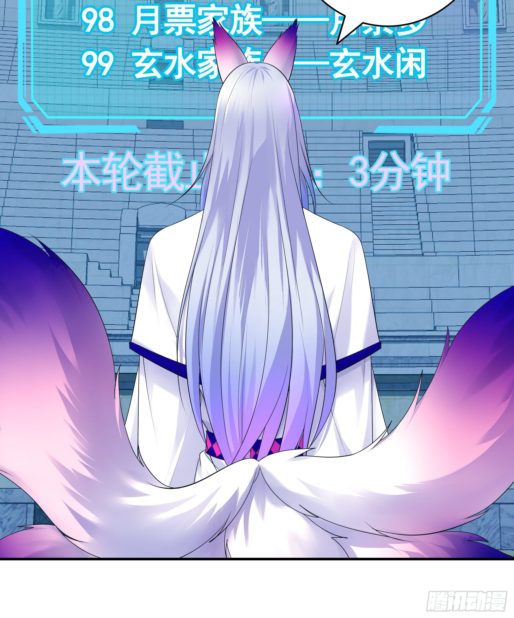 洗澡大赛怎么比？60