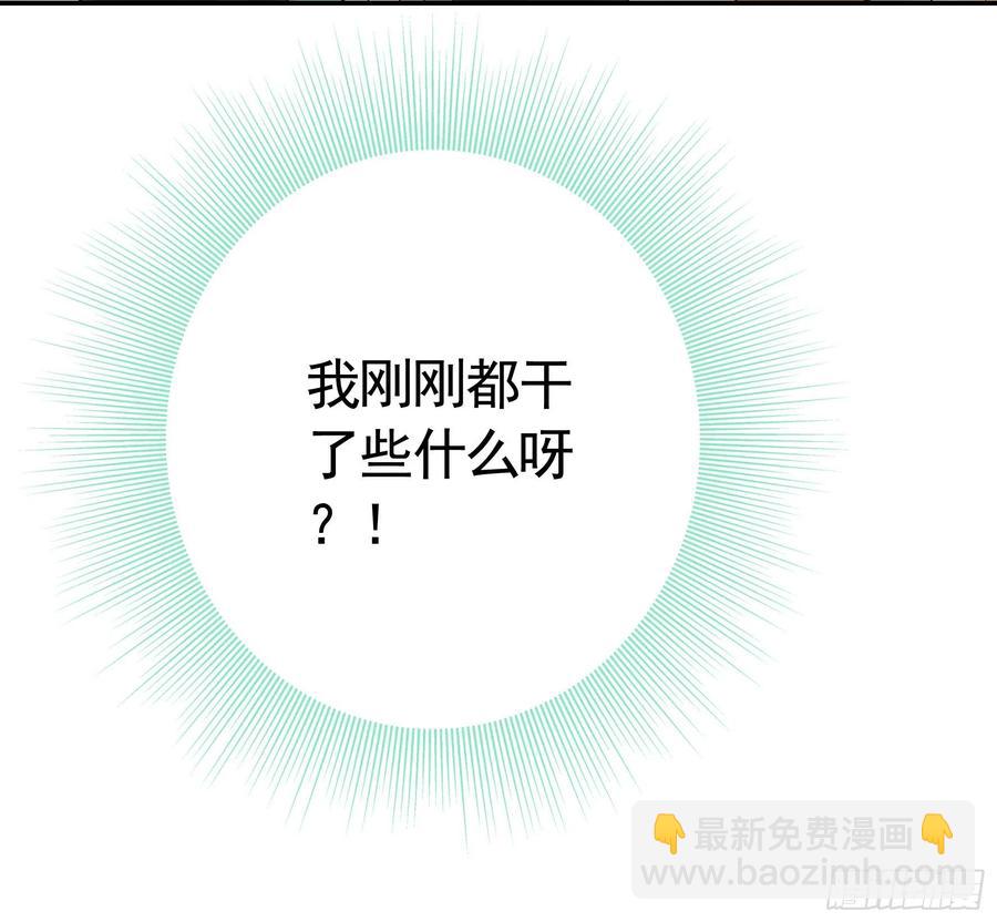 想要就直说19