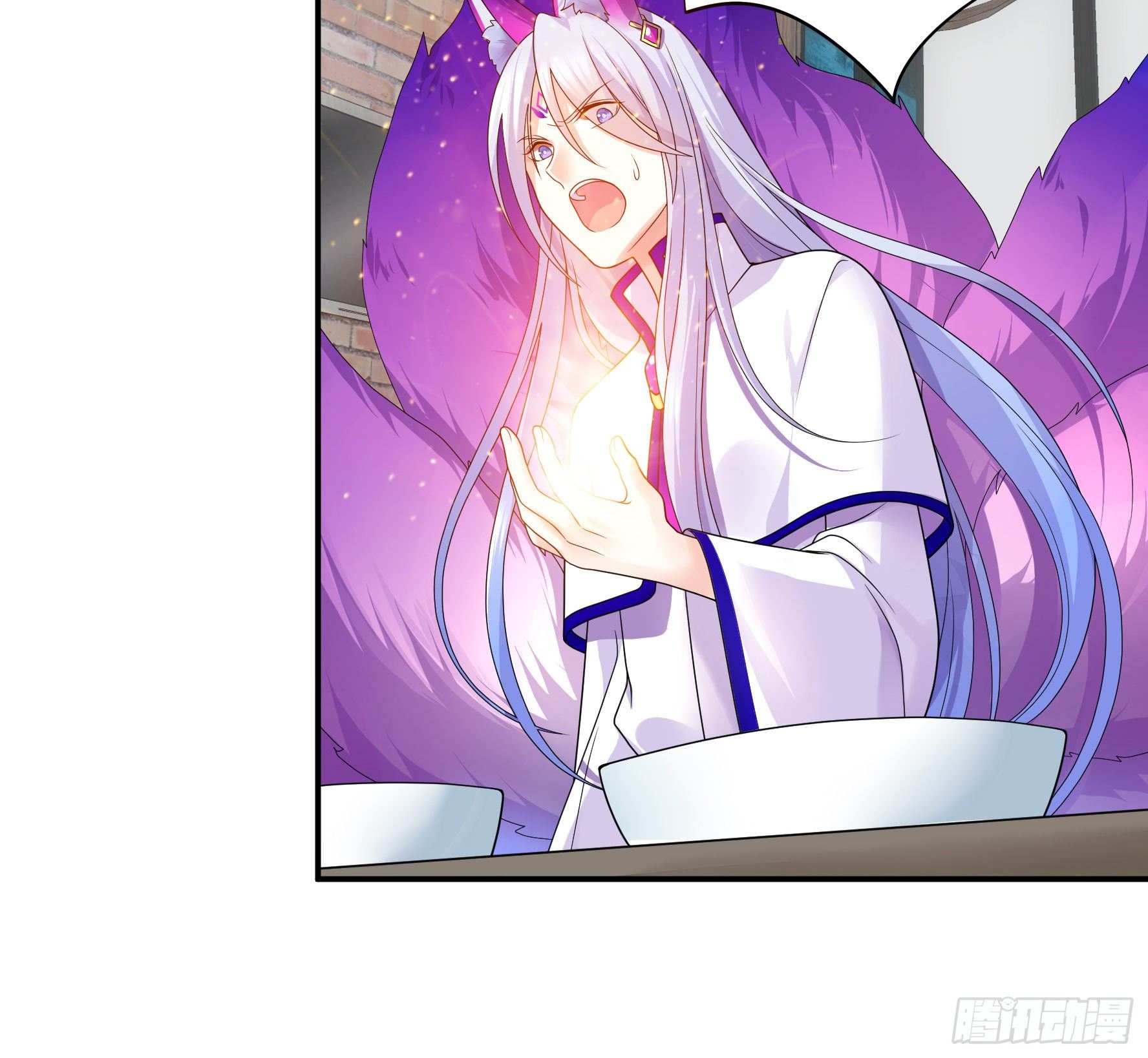 谁也逃不过真香4