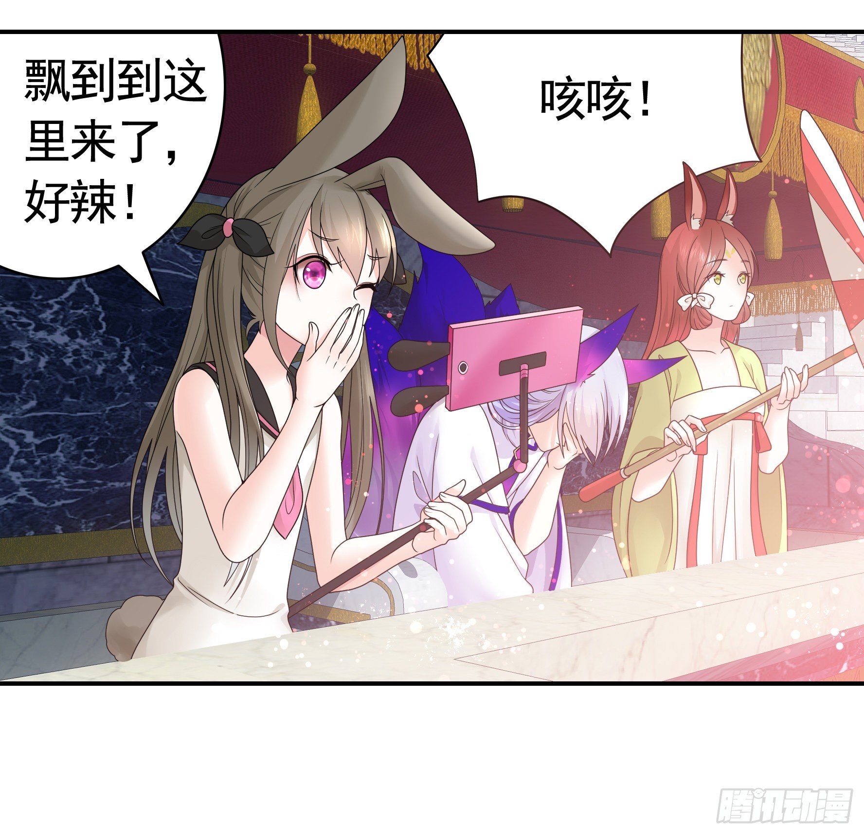 时间管理大师26