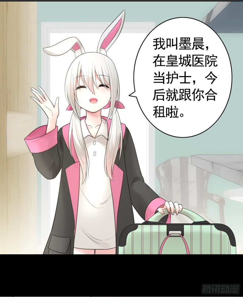 兄弟如此多娇11