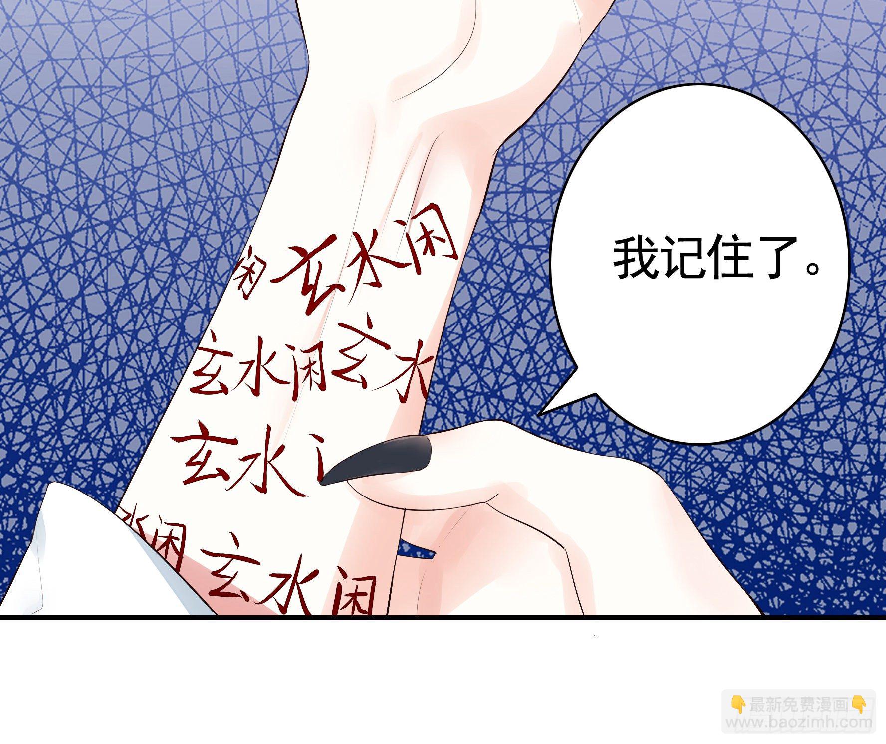 时间管理大师10