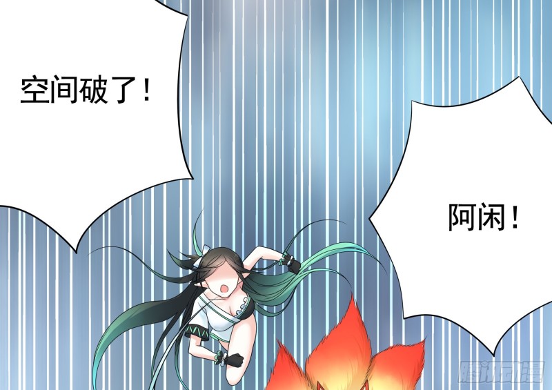 就地结婚好不好4