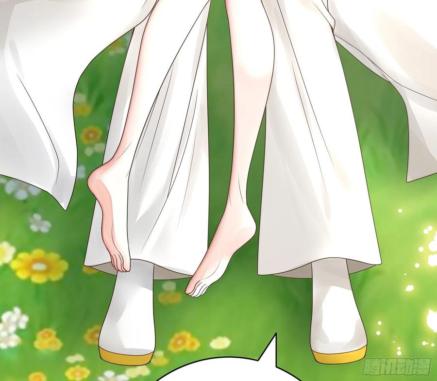 给神挖个坑38