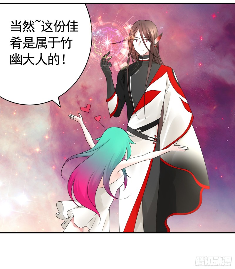 我全都要3