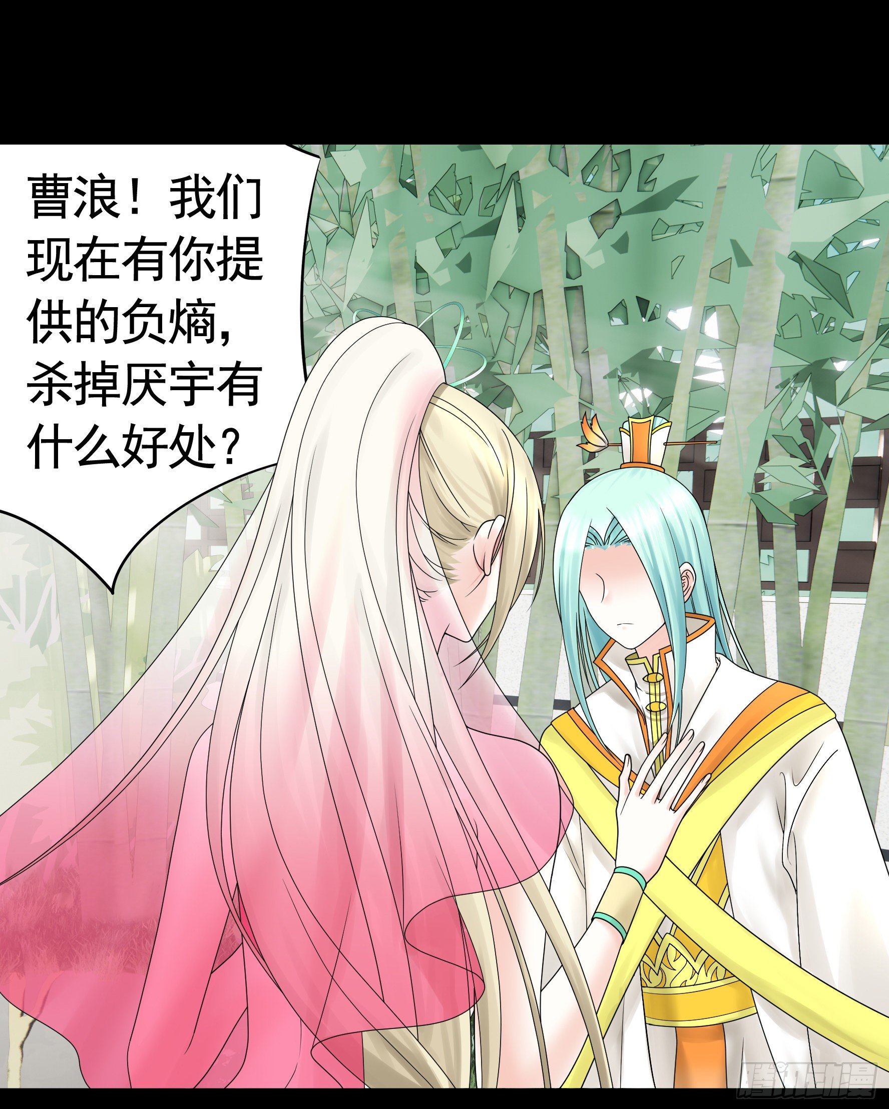 第一声枪响34