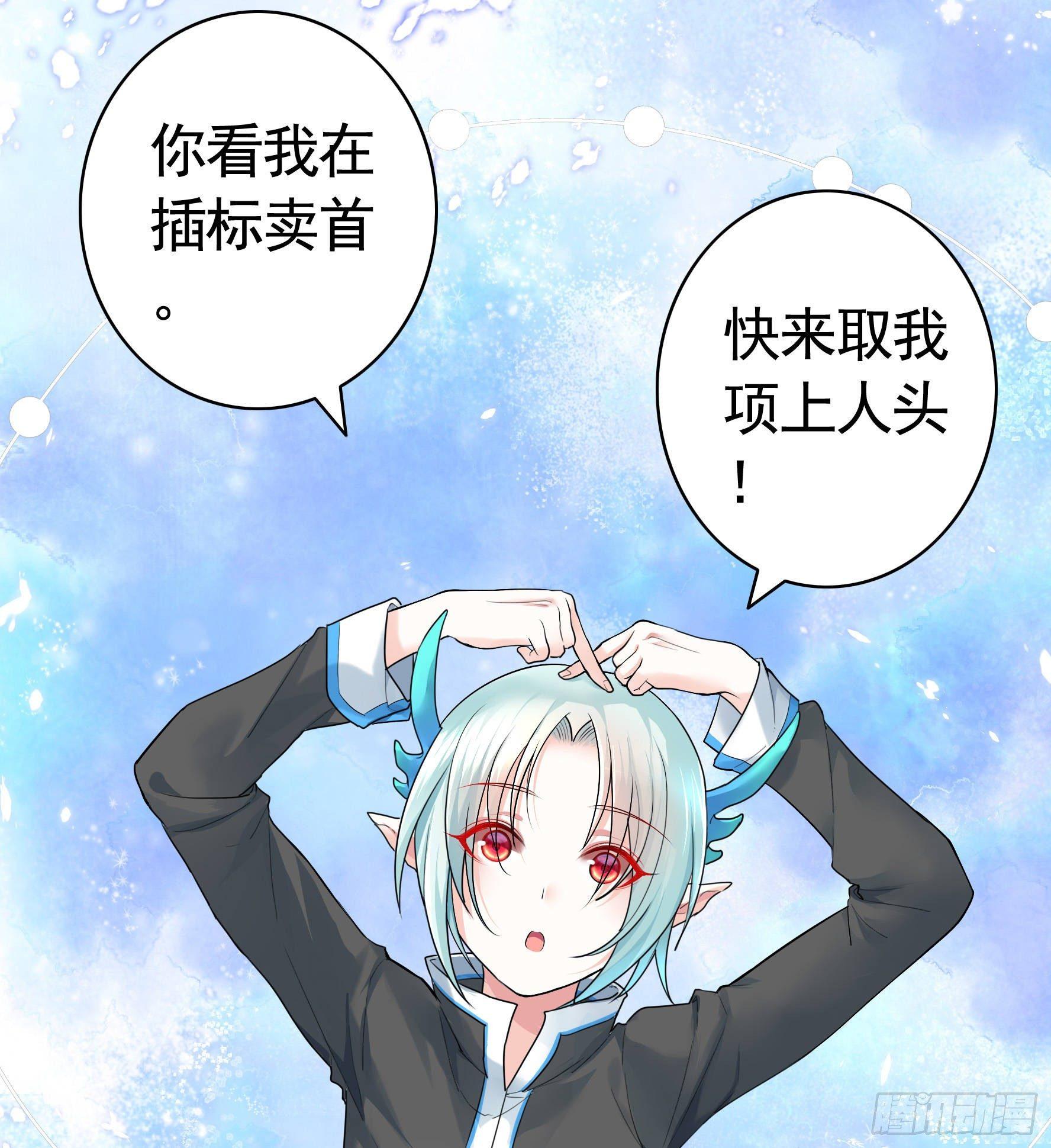 兄弟！用力点！2