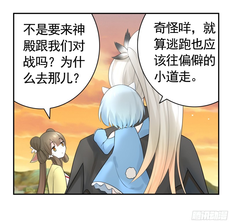 我去炸鱼塘3