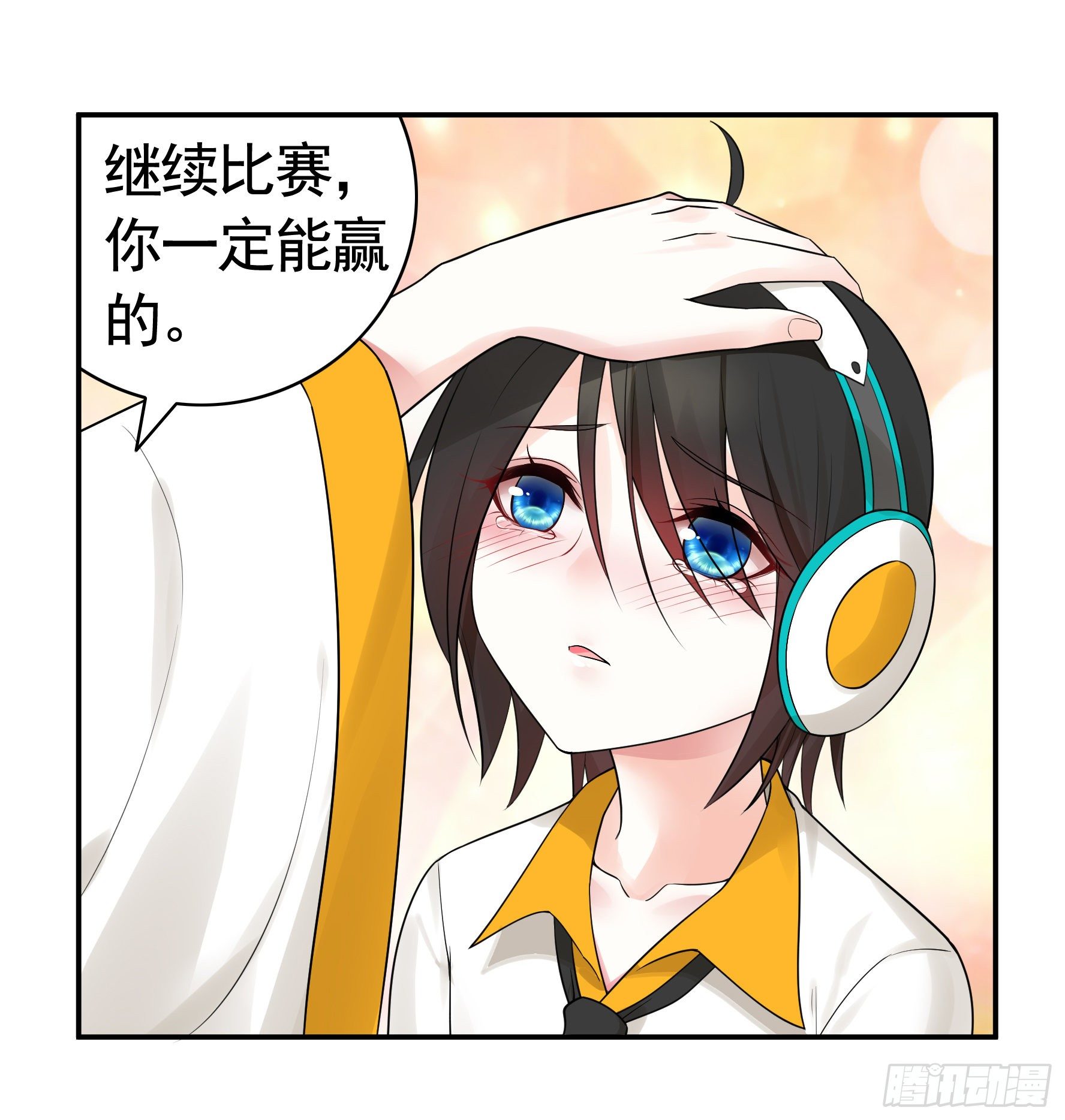 打工人的呐喊58