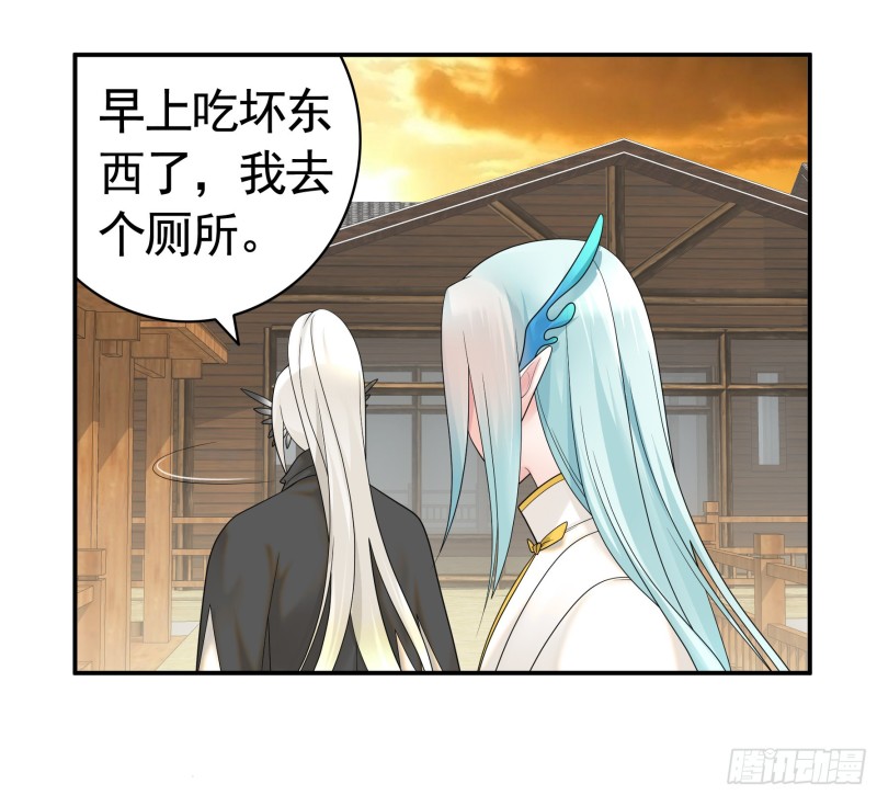 女神婚礼直播19