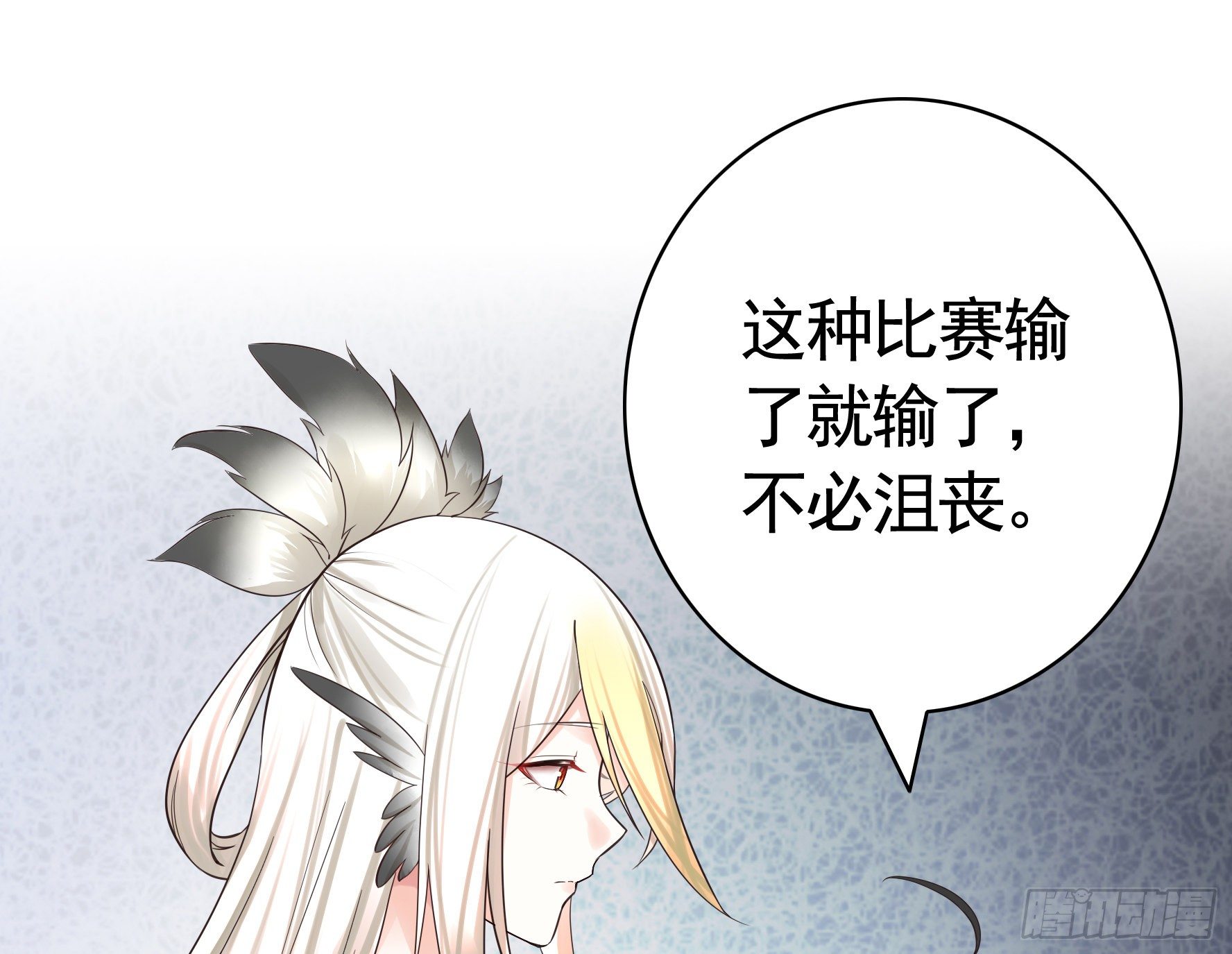 十步亲一人28