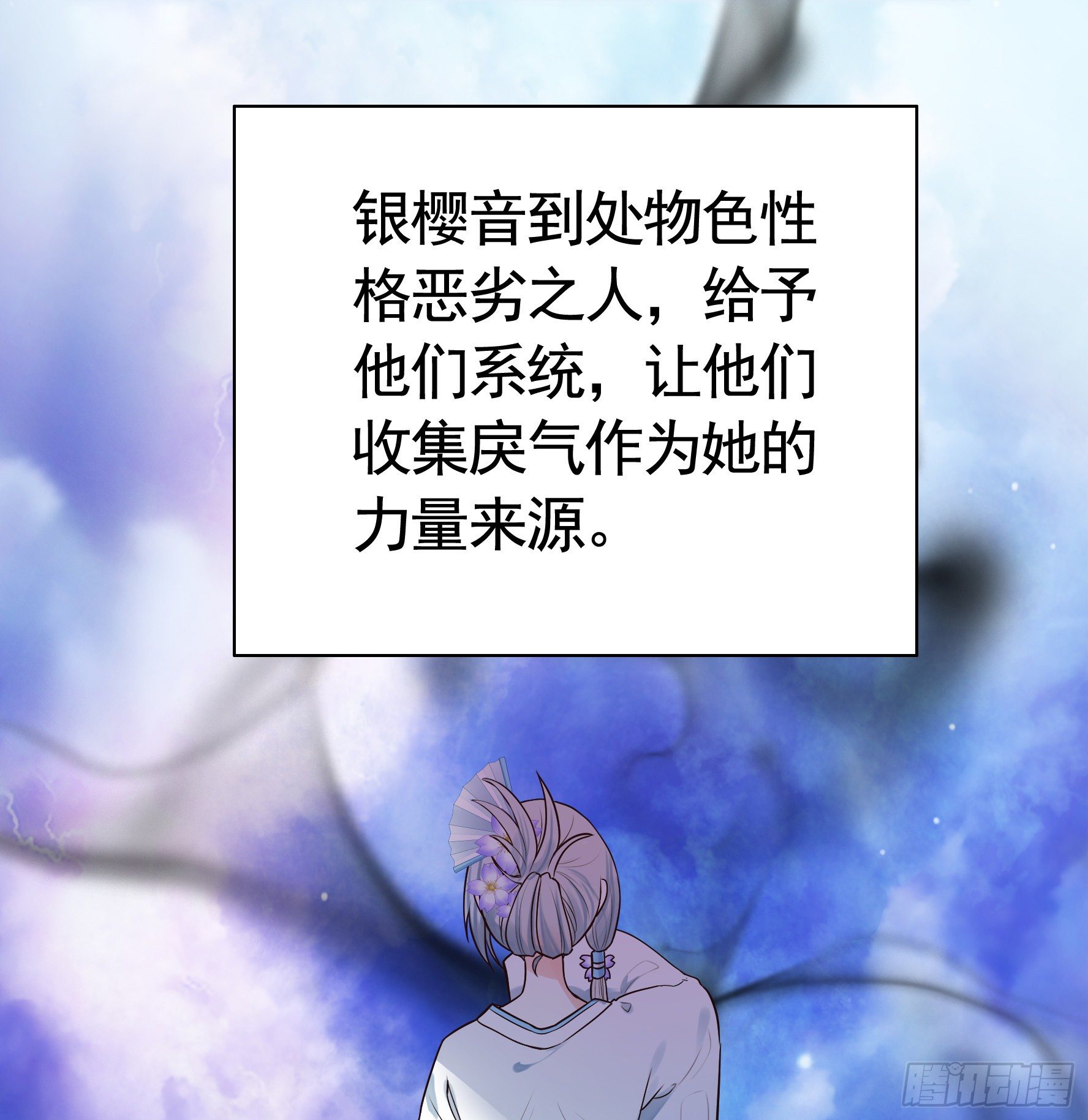 教我追女孩0