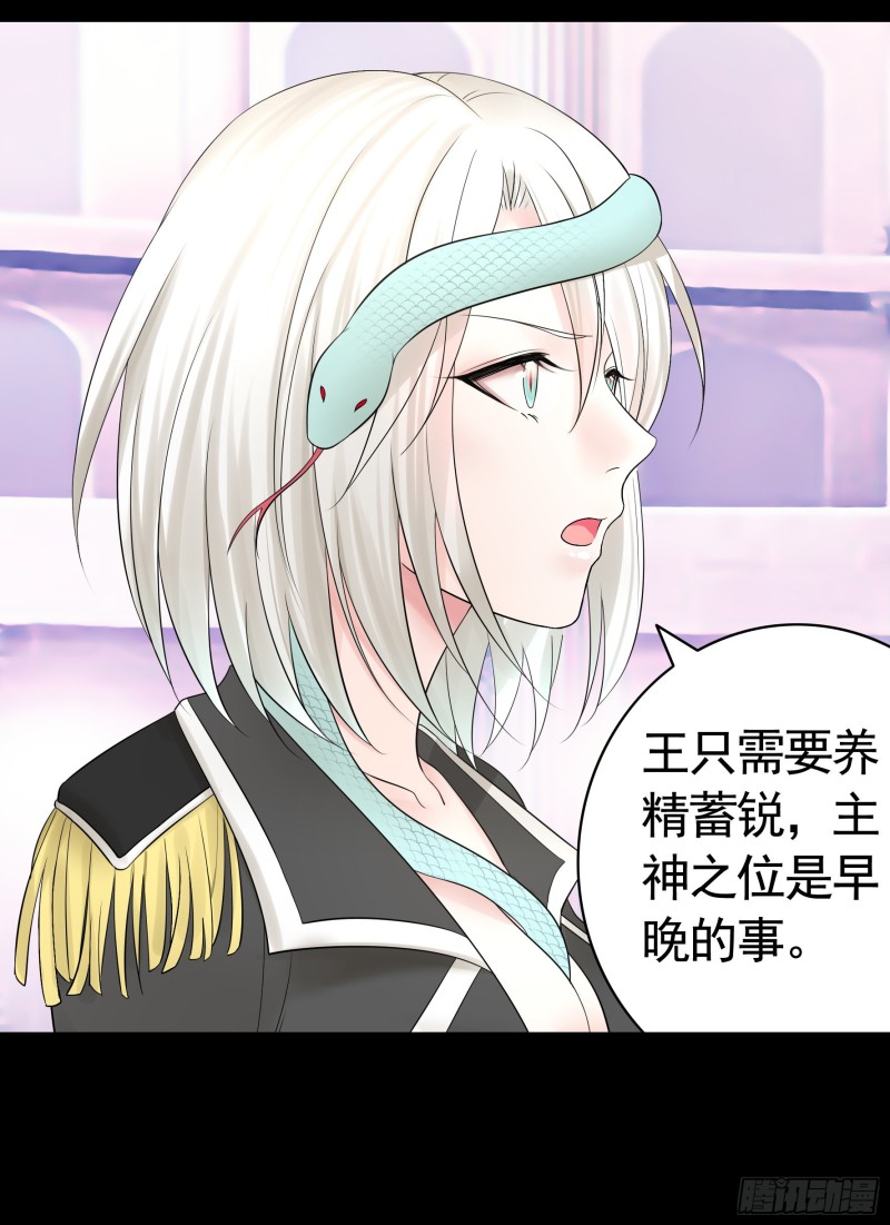相逢一炮泯恩仇33