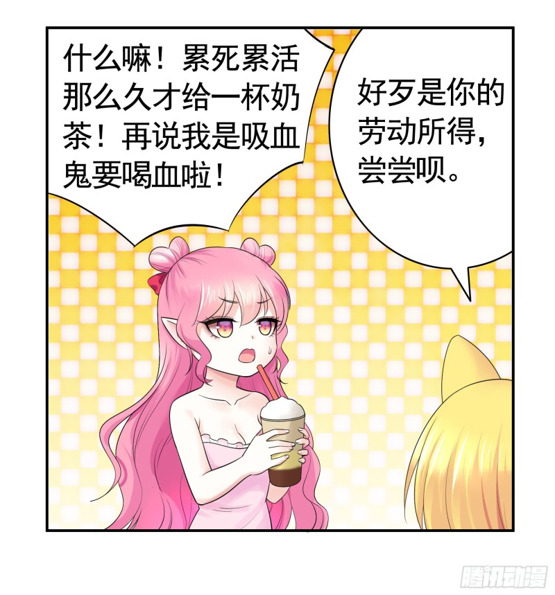 跟我一起做运动30
