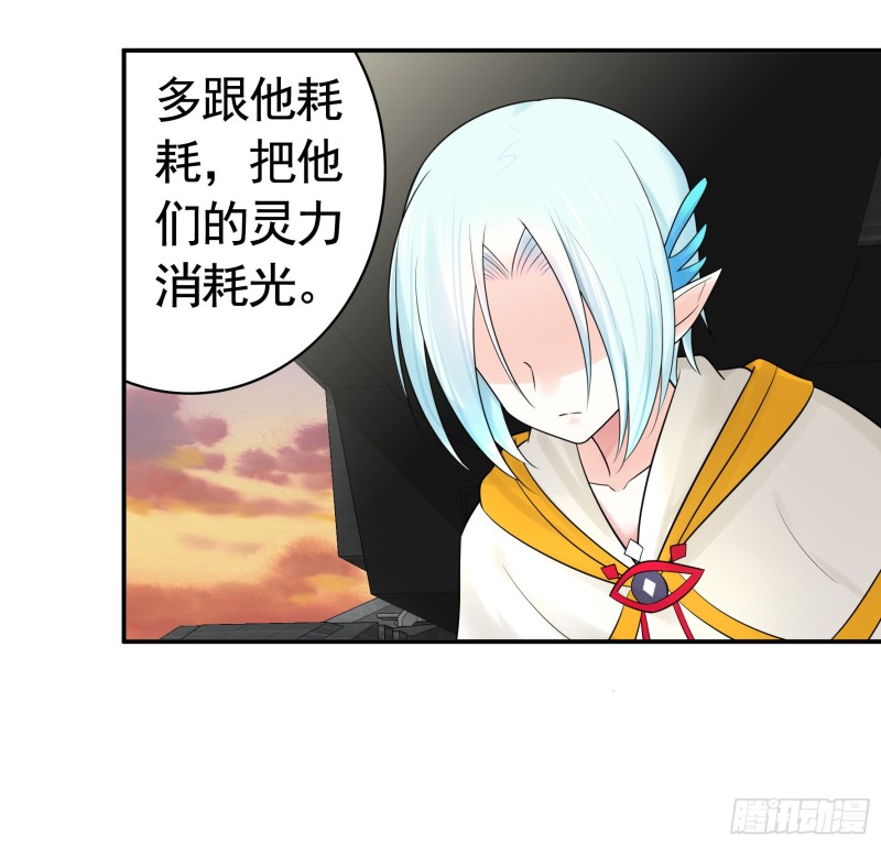 我去炸鱼塘49