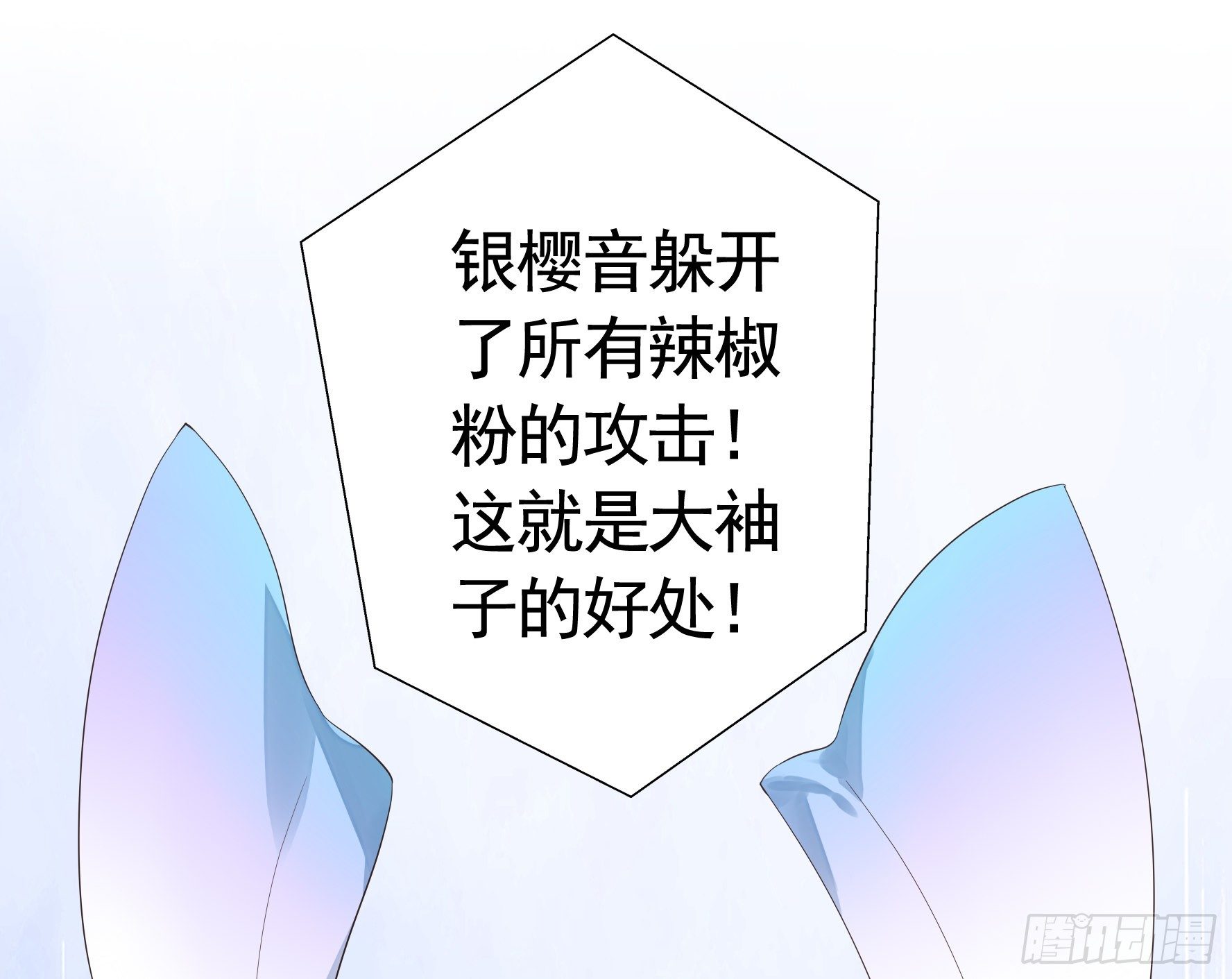 时间管理大师30