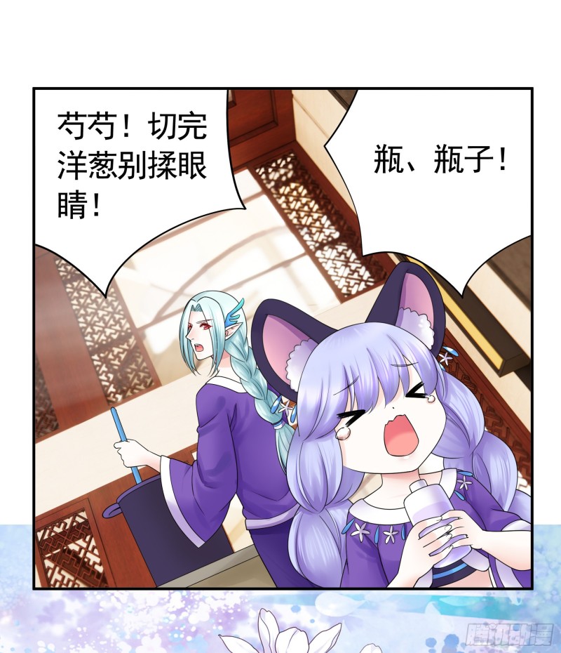 男人不能说自己不行22