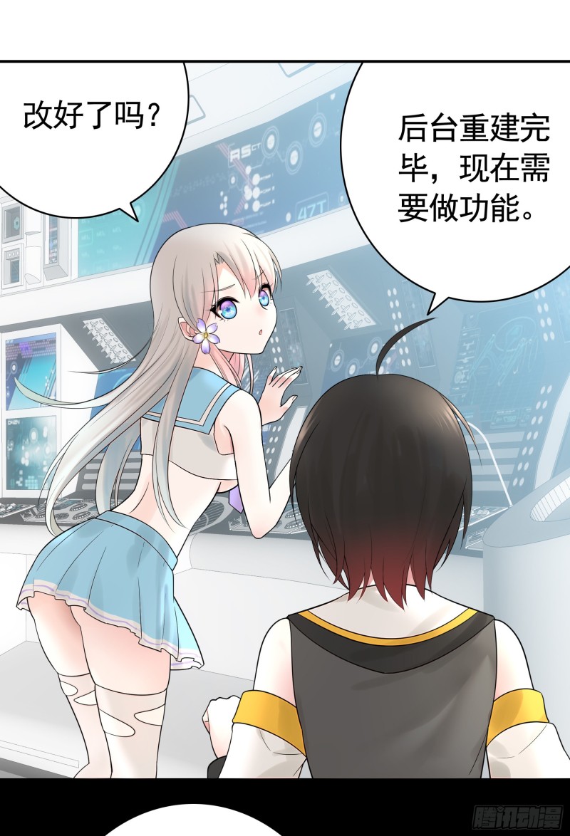 我去炸鱼塘10