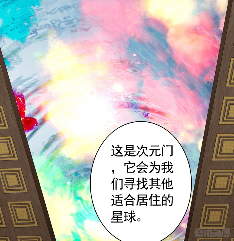 初恋与现任的会面4