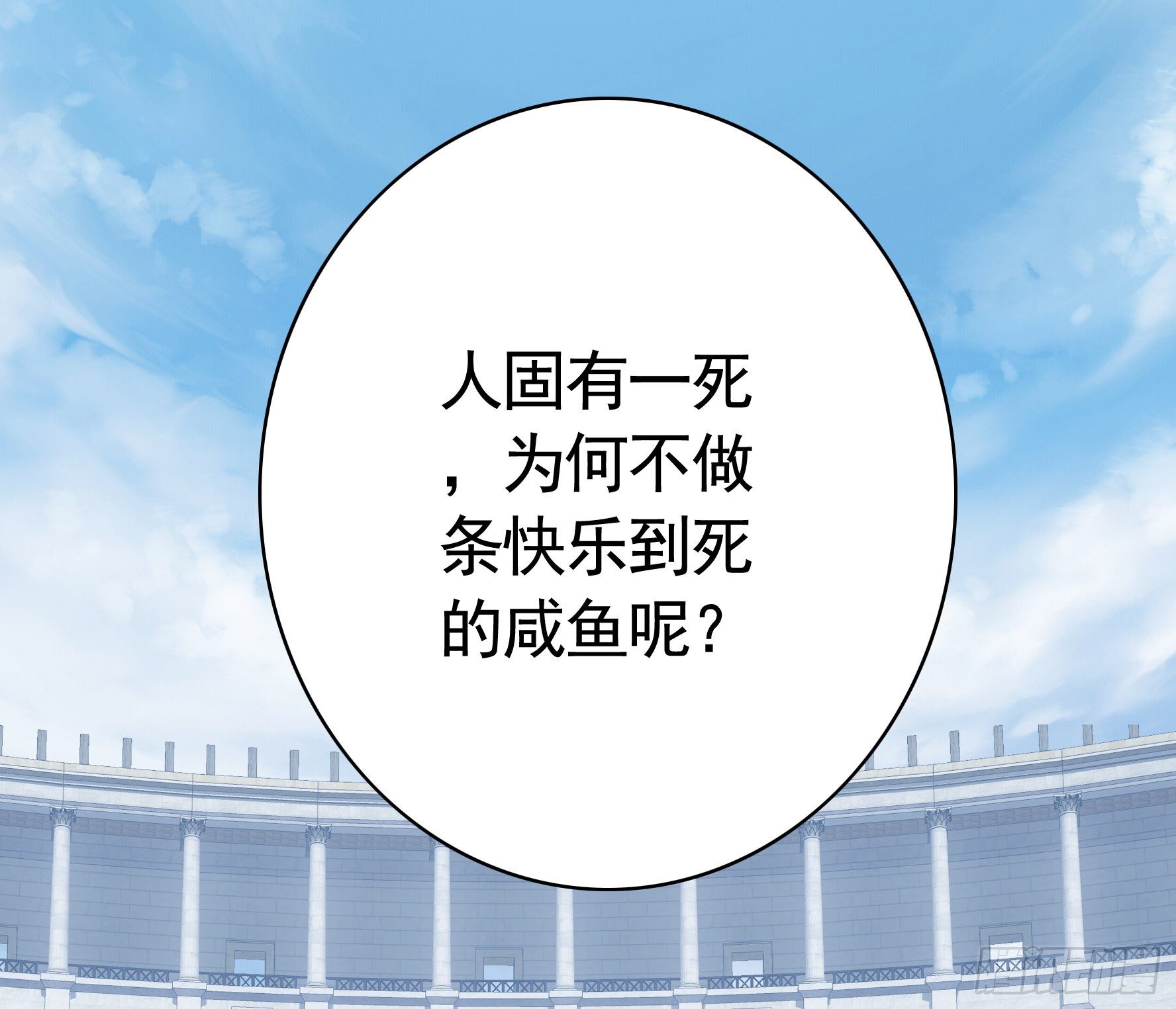 妹妹要坏掉了23