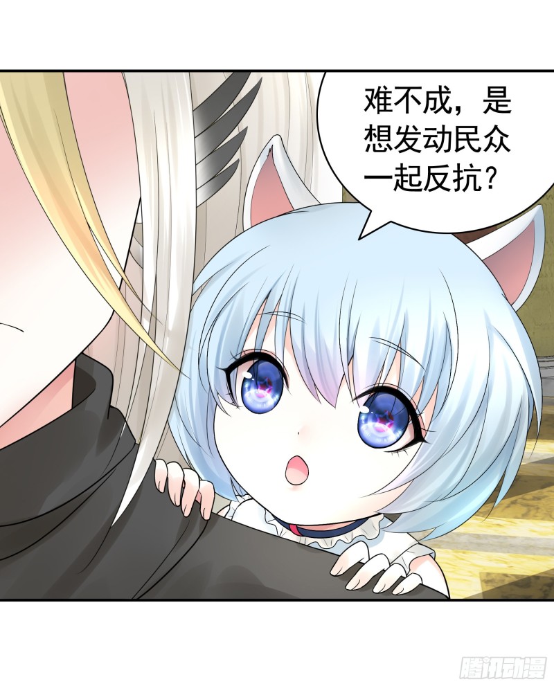 我去炸鱼塘4