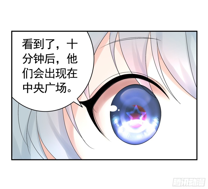 我去炸鱼塘2