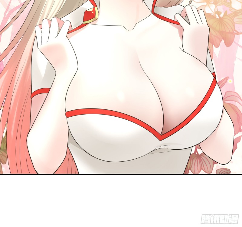 雨露均沾29