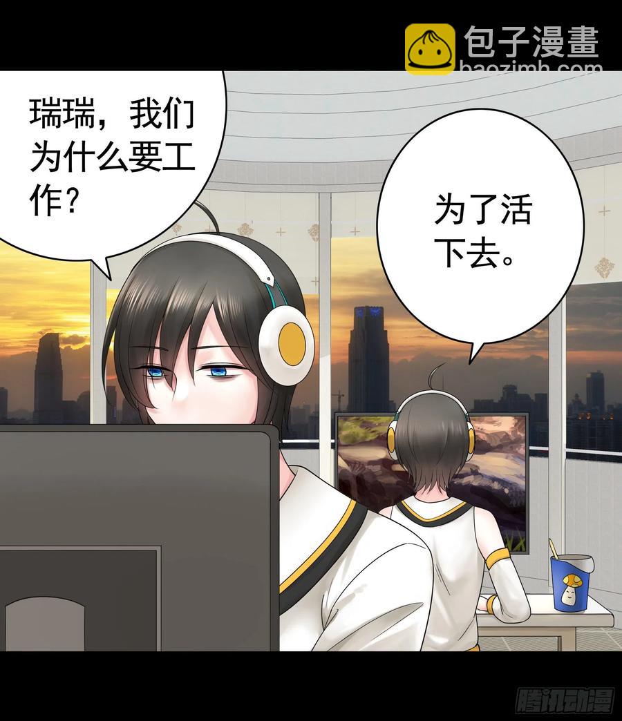 赢一局就去睡1